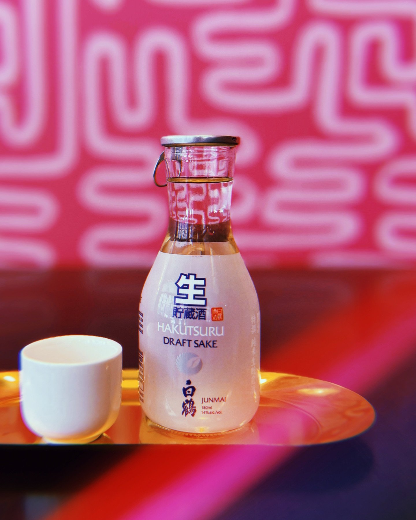 No one said you can&rsquo;t do your Cyber Monday shopping while enjoying a lil $5 sake ✨